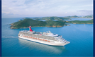 Cruise Vacations