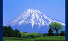 Japan - Mount Fiji