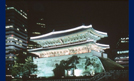South Korea