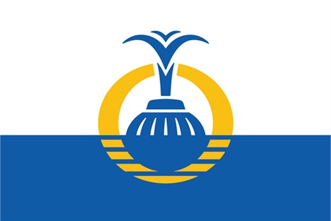 Orlando, Florida Flag